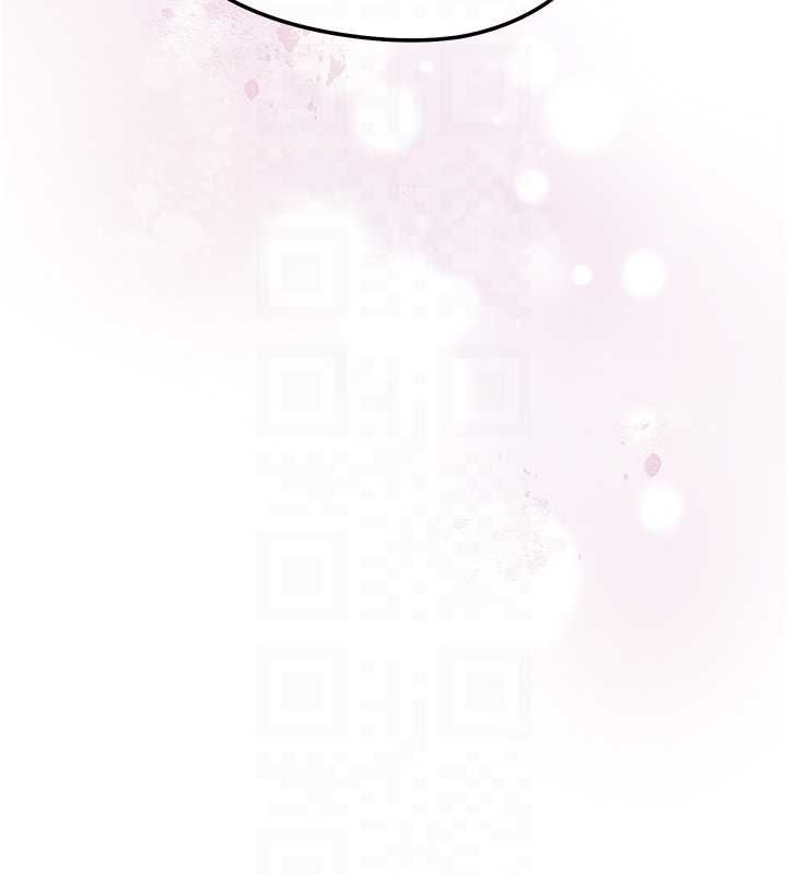 花容濕色:取花點第101話-把全部都給你