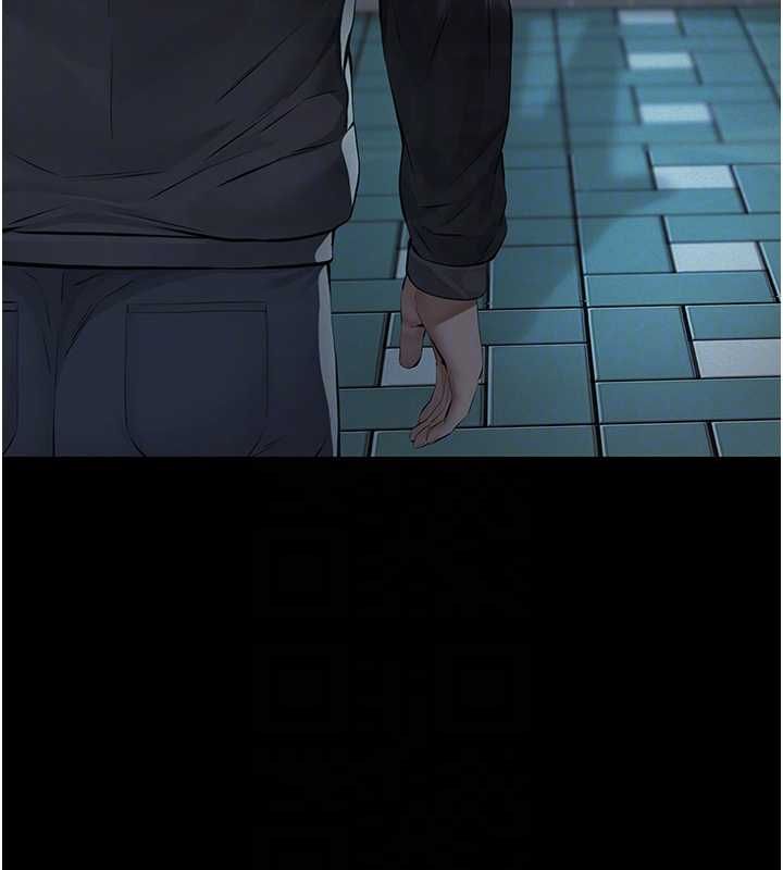 義父第16話-被爸爸的精液填滿小穴