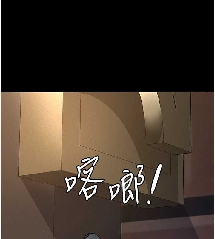 義父第16話-被爸爸的精液填滿小穴