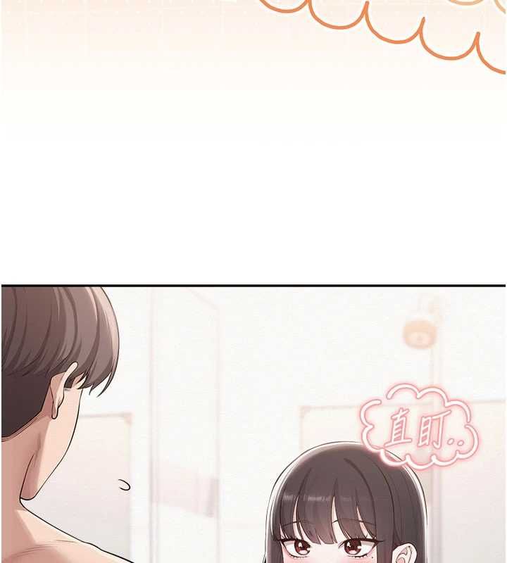 校園成人禮第35話-火辣身材被看光了&hearts;