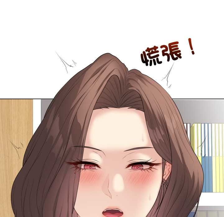 最後的沖刺第60話