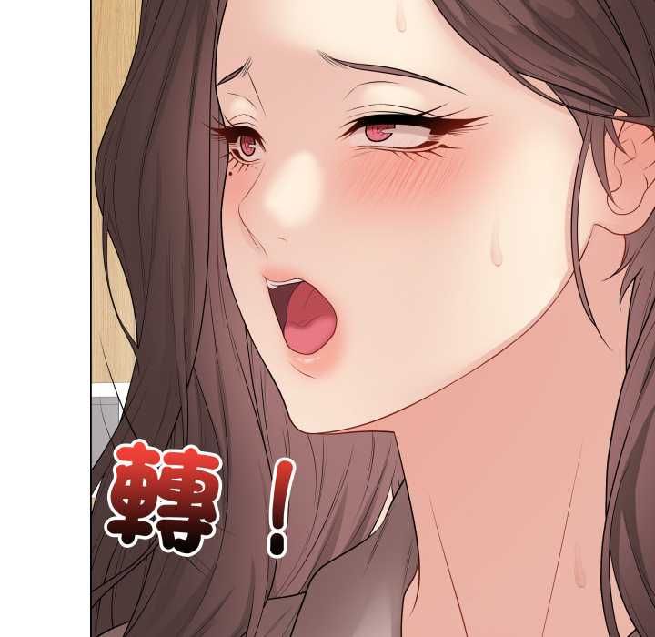最後的沖刺第60話