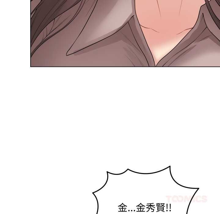 最後的沖刺第60話