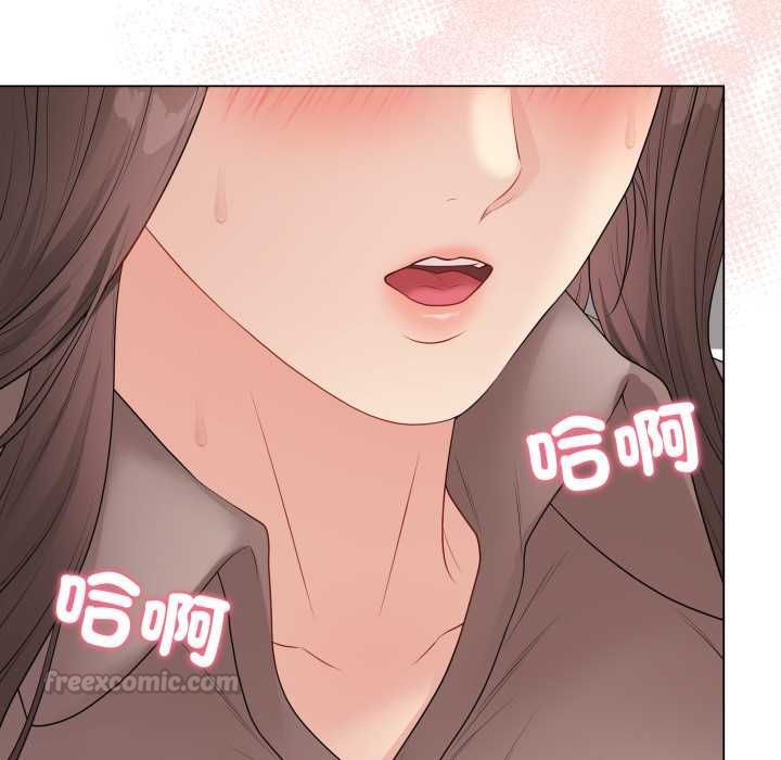 最後的沖刺第60話