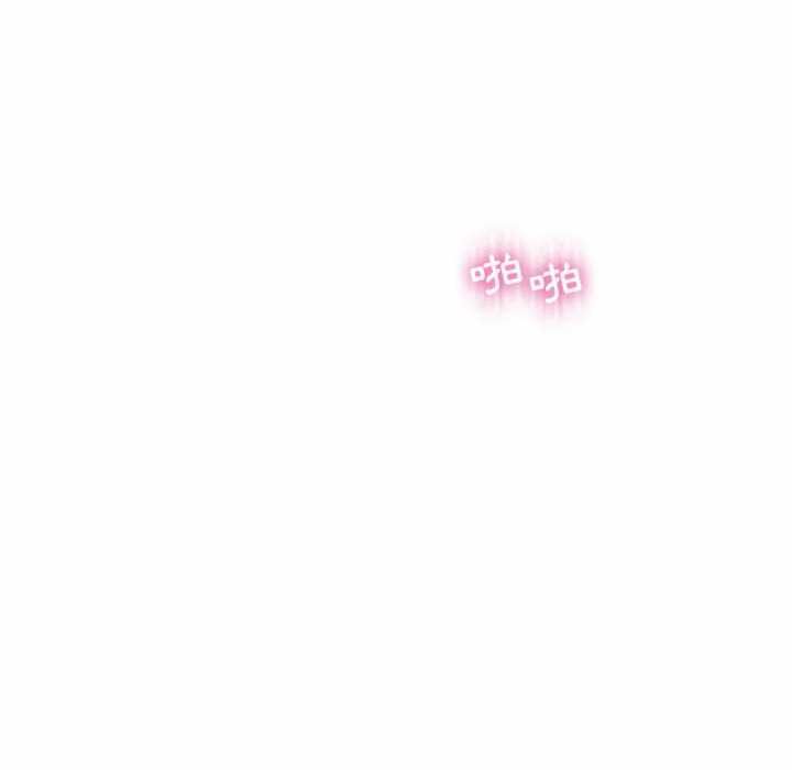 脫序教師第10話