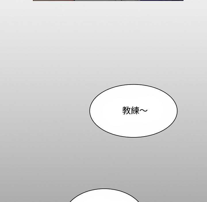 脫序教師第10話