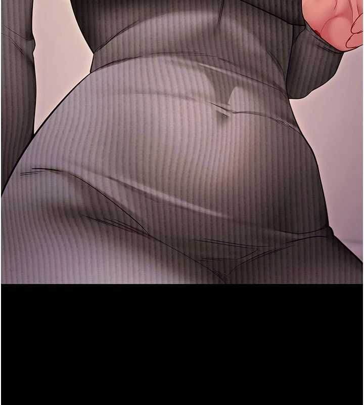 拜脫拜脫App第63話-豐盛的母女丼