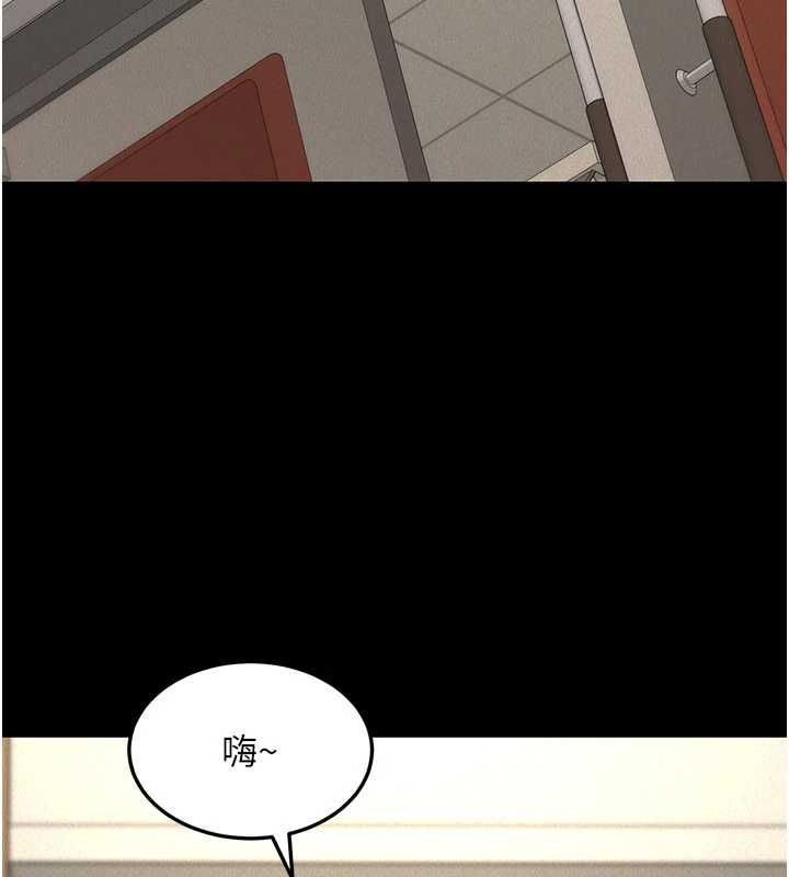 華爾街夜色第21話-在公廁被灌爆&hearts;