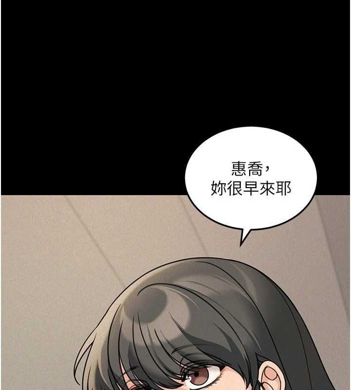 華爾街夜色第21話-在公廁被灌爆&hearts;