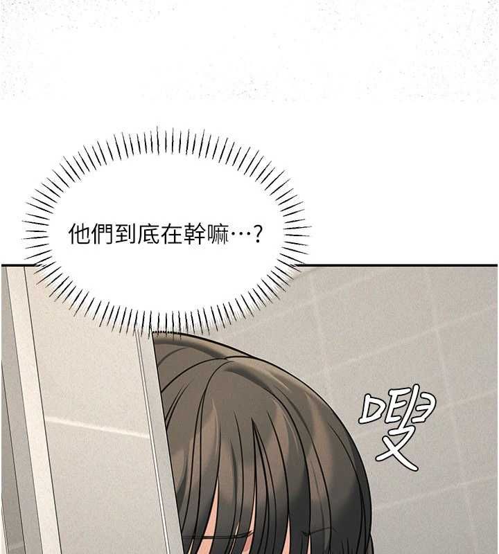 華爾街夜色第21話-在公廁被灌爆&hearts;