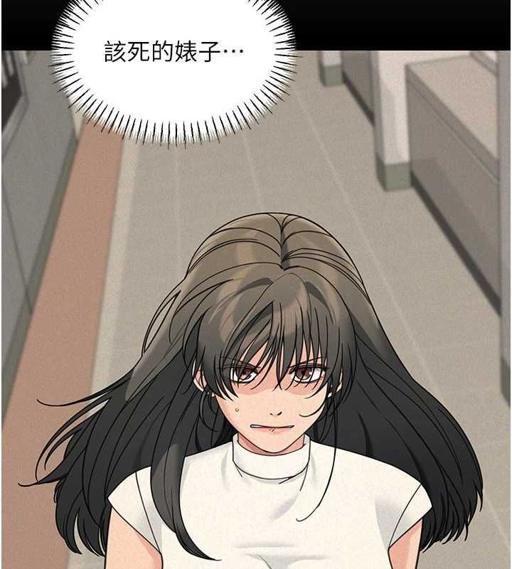華爾街夜色第21話-在公廁被灌爆&hearts;