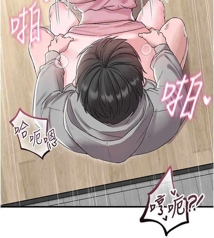 男人配额制第45話-歡迎再度光臨&hearts;