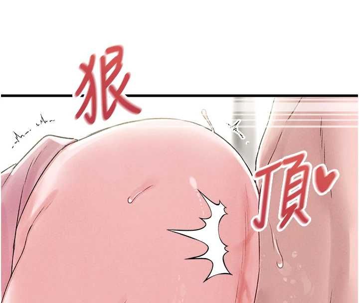 男人配额制第45話-歡迎再度光臨&hearts;