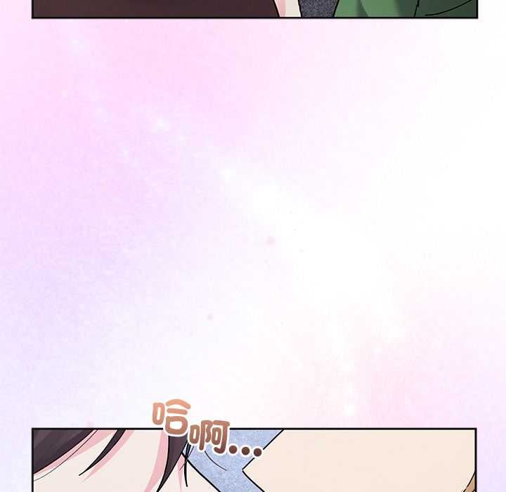 分身使我無限變強第42話