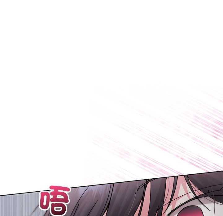 分身使我无限变强第42話