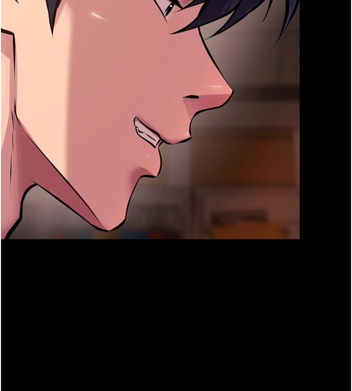 獄火重生第66話-當我固定伴侶如何?