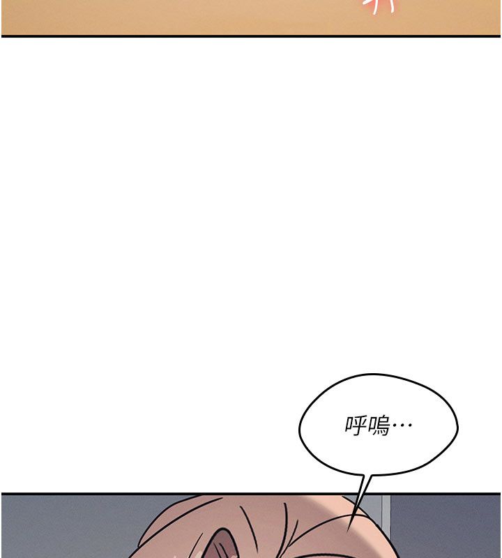 羞恥課堂第36話-插著玩具上課的變態教師