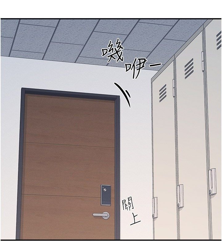 羞恥課堂第36話-插著玩具上課的變態教師