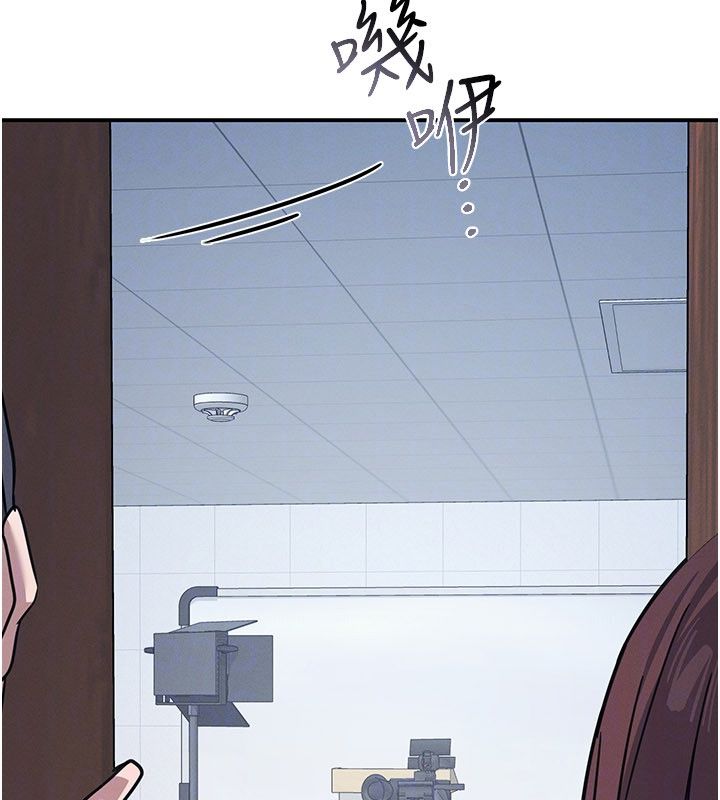羞恥課堂第36話-插著玩具上課的變態教師