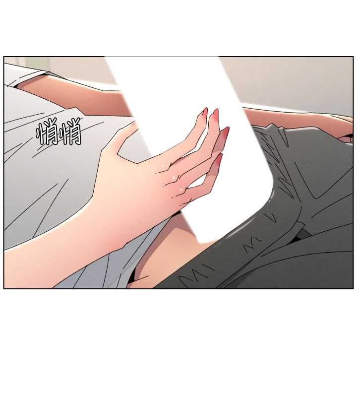 兄妹的秘密授課最終話-授課最初的幕後祕辛