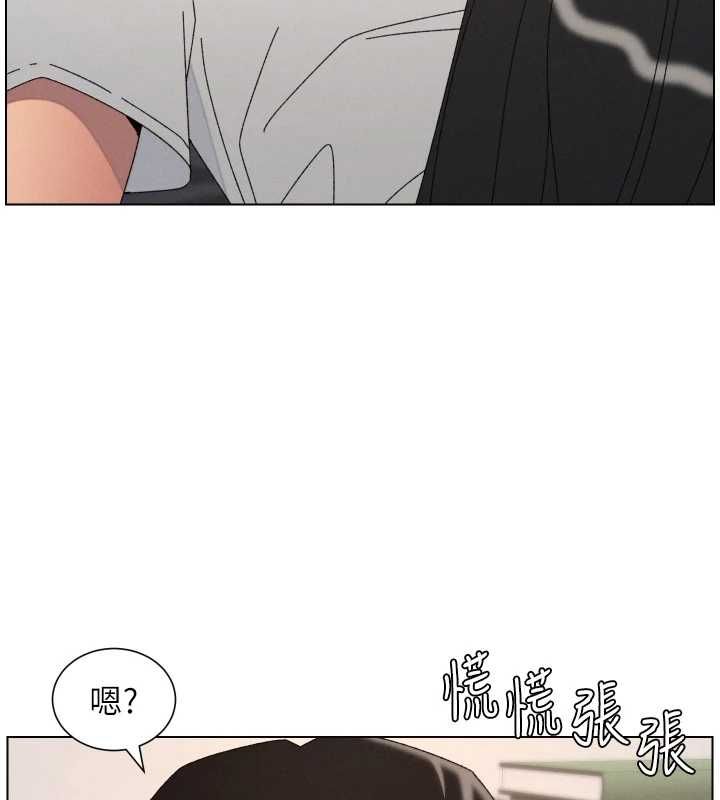兄妹的秘密授課最終話-授課最初的幕後祕辛
