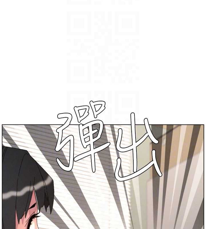 兄妹的秘密授課最終話-授課最初的幕後祕辛