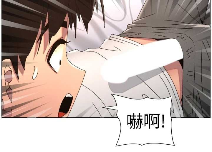兄妹的秘密授課最終話-授課最初的幕後祕辛