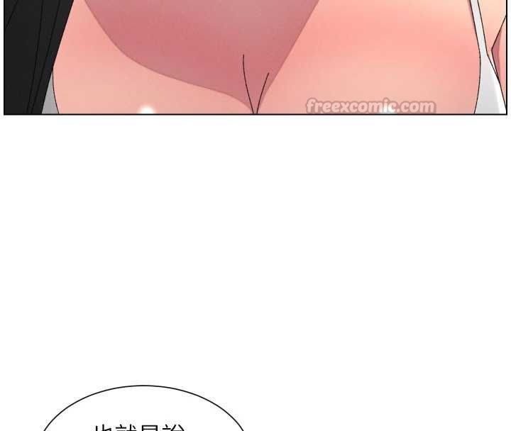 兄妹的秘密授課最終話-授課最初的幕後祕辛