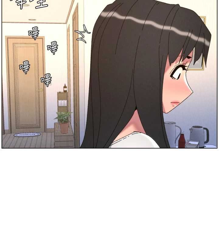 兄妹的秘密授課最終話-授課最初的幕後祕辛