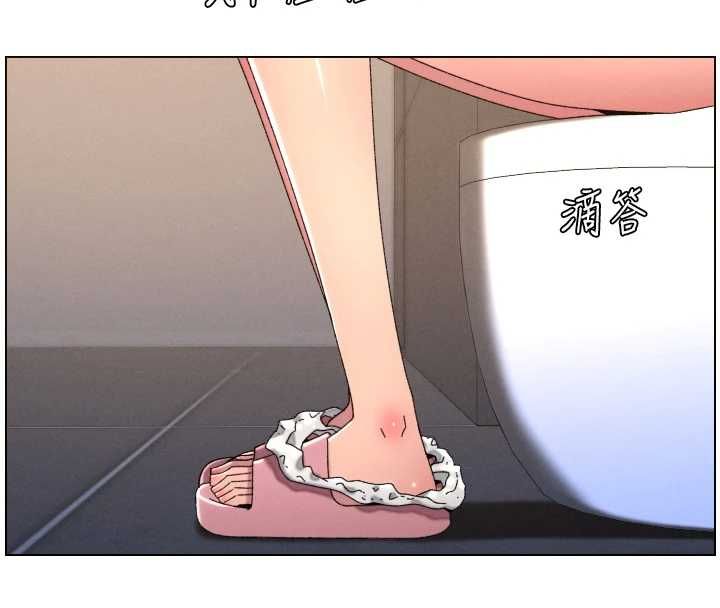兄妹的秘密授課最終話-授課最初的幕後祕辛