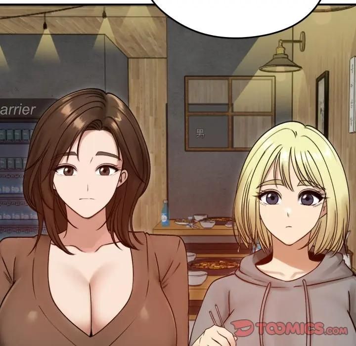 老婆捲款潛逃後第57話