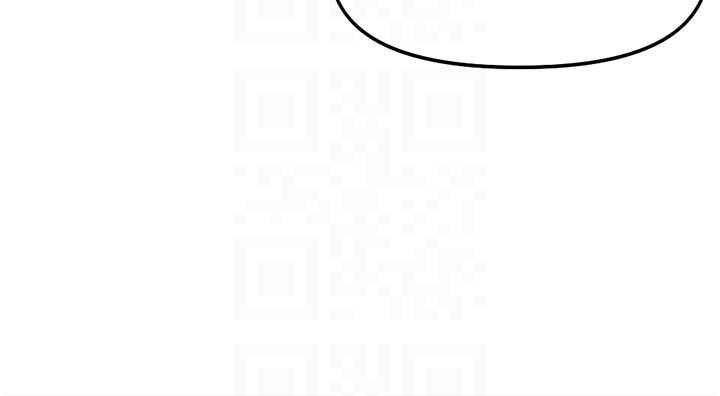 魯蛇社畜的金手指第70話-握不住的巨根