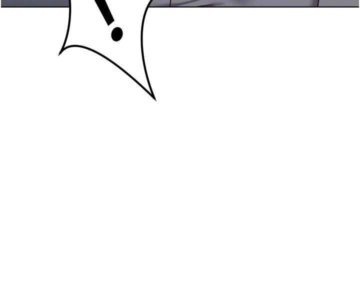 魯蛇社畜的金手指第70話-握不住的巨根