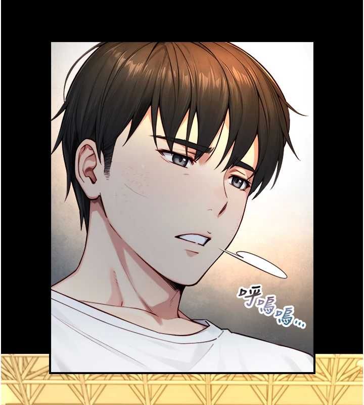與生巨來第23話-與沈柏翰兄弟的恩怨