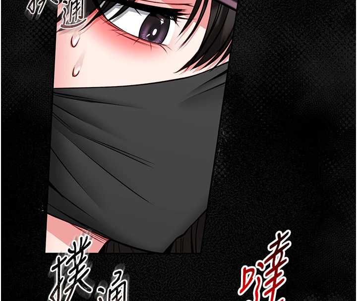 館長是大野狼第18話-這確定是同一個人嗎?