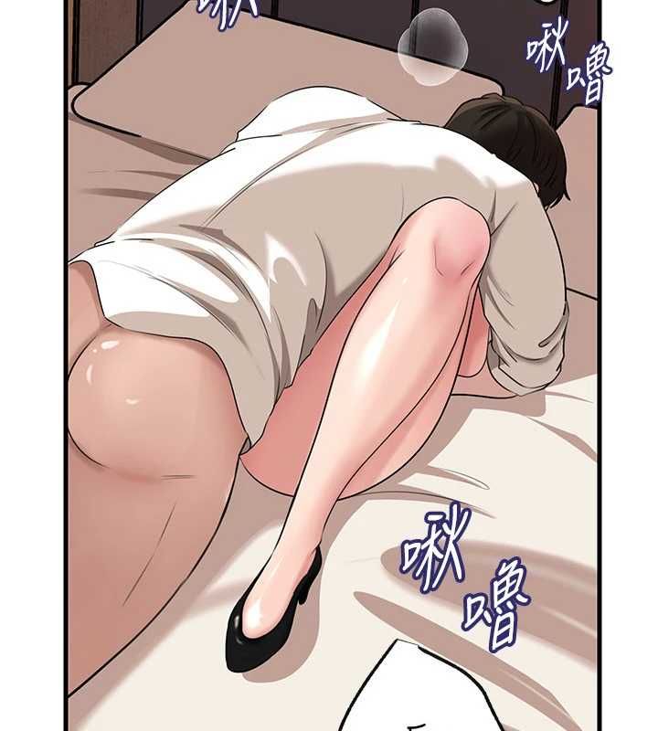 岳母為何那樣第102話-不知道對方都在被上