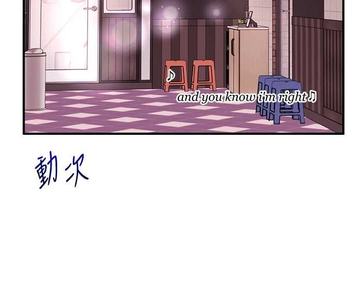 玩轉學姊第108話-KTV內悅耳的淫水聲