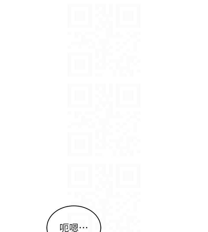 特色新视界第38話-與小王的懷孕計畫