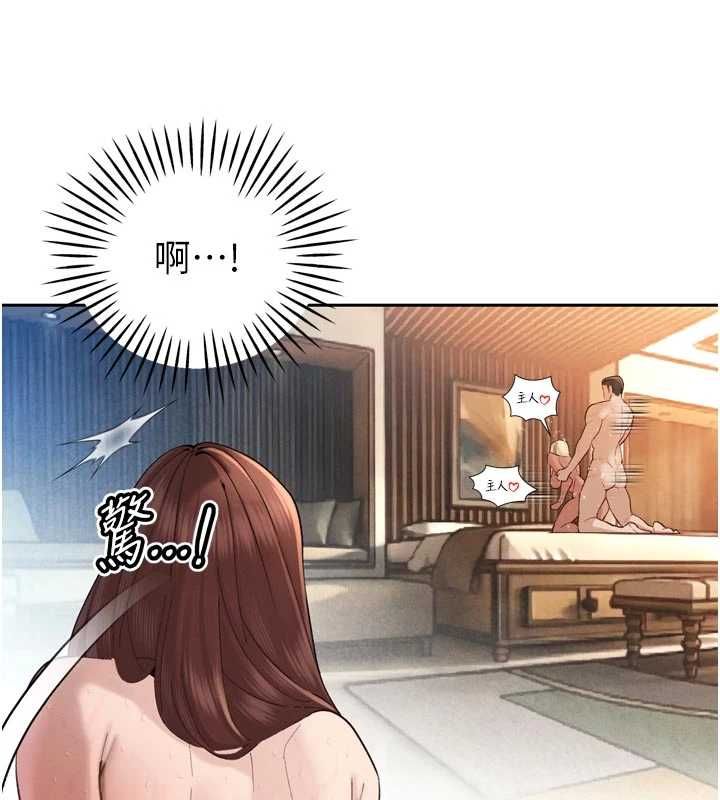 暴君會長的嬌媳們第38話-與媳婦的雜交