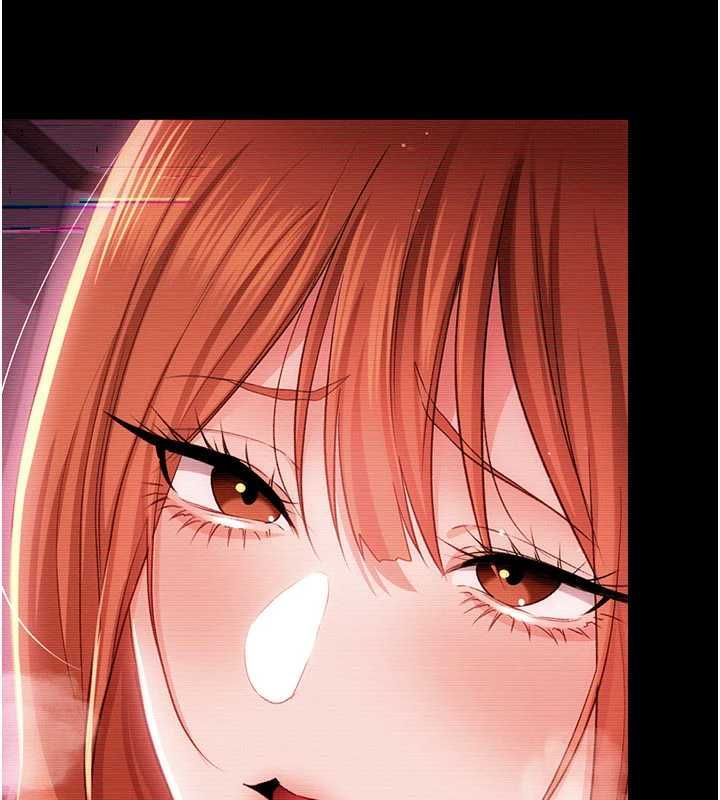 借妻條約第46話-潘朵拉的盒子