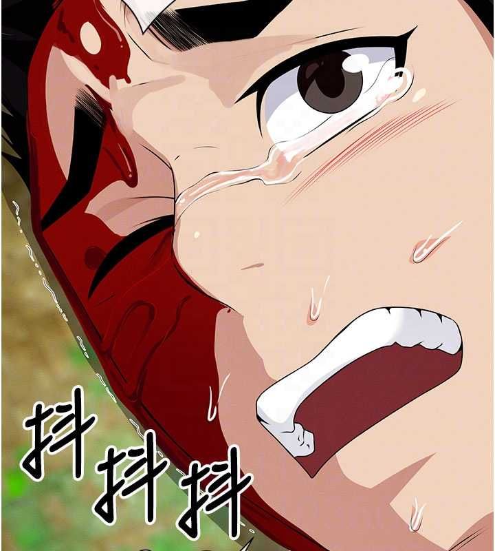 屍變家園:以身相許第43話-處女是這樣幹的!