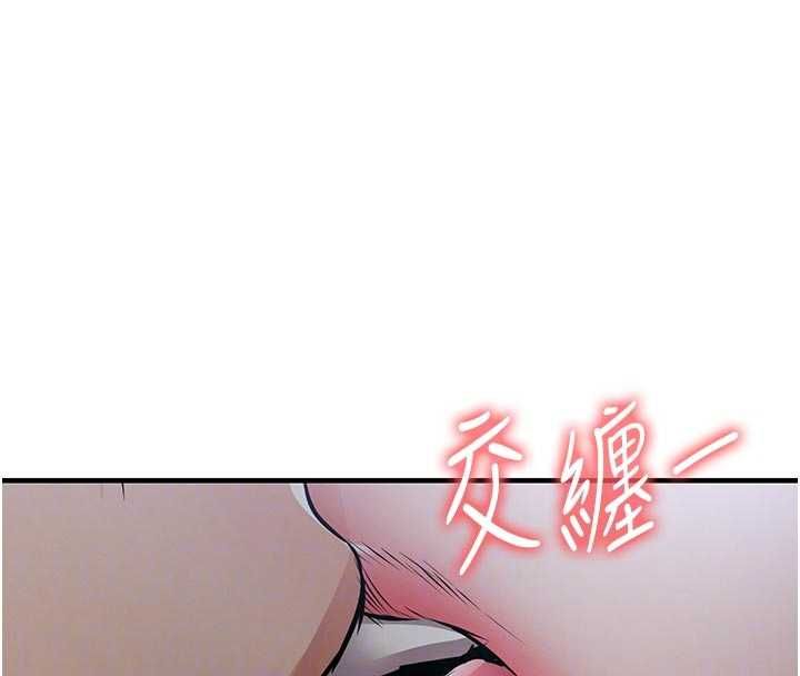 衣锦还乡第45話-在電影院搞，緊張感MAX
