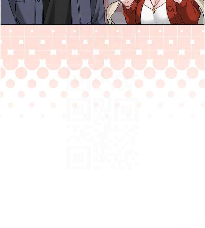 校園成人禮第36話-快掏出你的「麥克風」