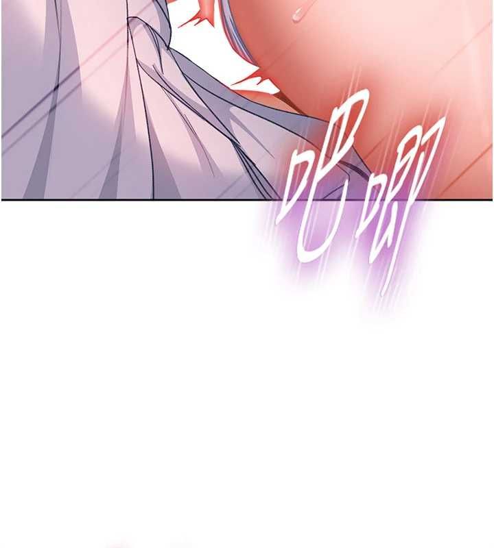 太妹硬闖成人界第31話-錯過醒來的時機