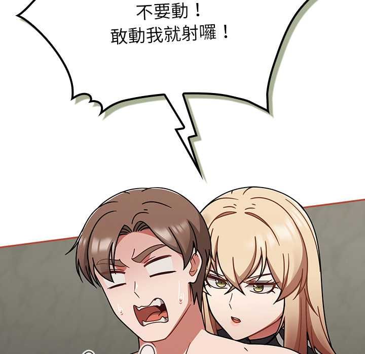 熱情拳擊館第72話