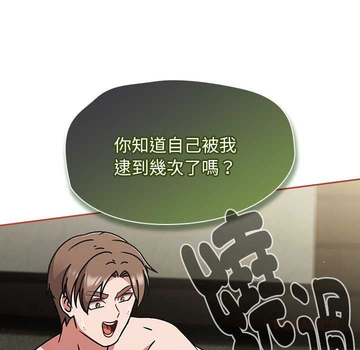 熱情拳擊館第72話