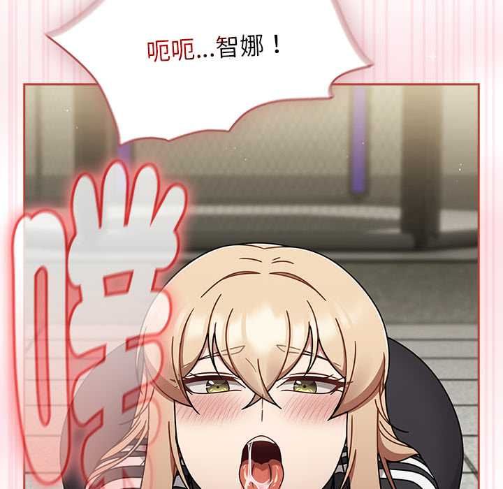 熱情拳擊館第72話