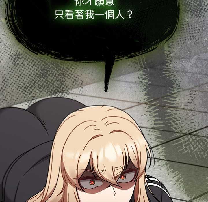 熱情拳擊館第72話
