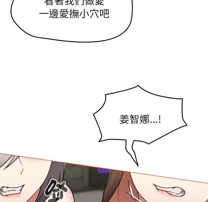 熱情拳擊館第72話