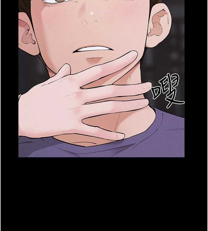 繼母與繼姐第119話-和家人開趴&hearts;